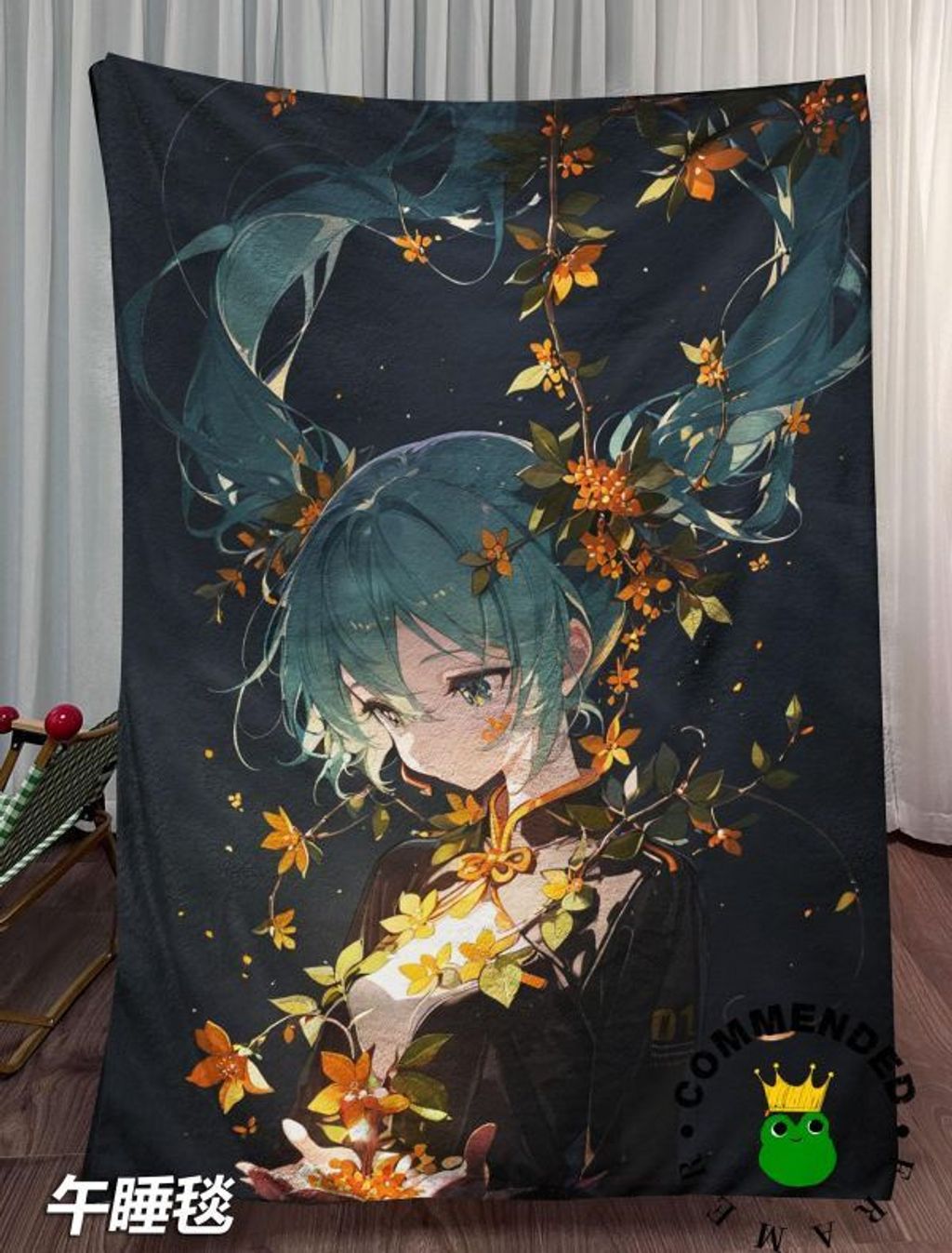 海外代購皇呱_《秋桂與初音》_初音未來秋桂與初音掌中桂月同人周邊裝飾畫_午睡毯__3