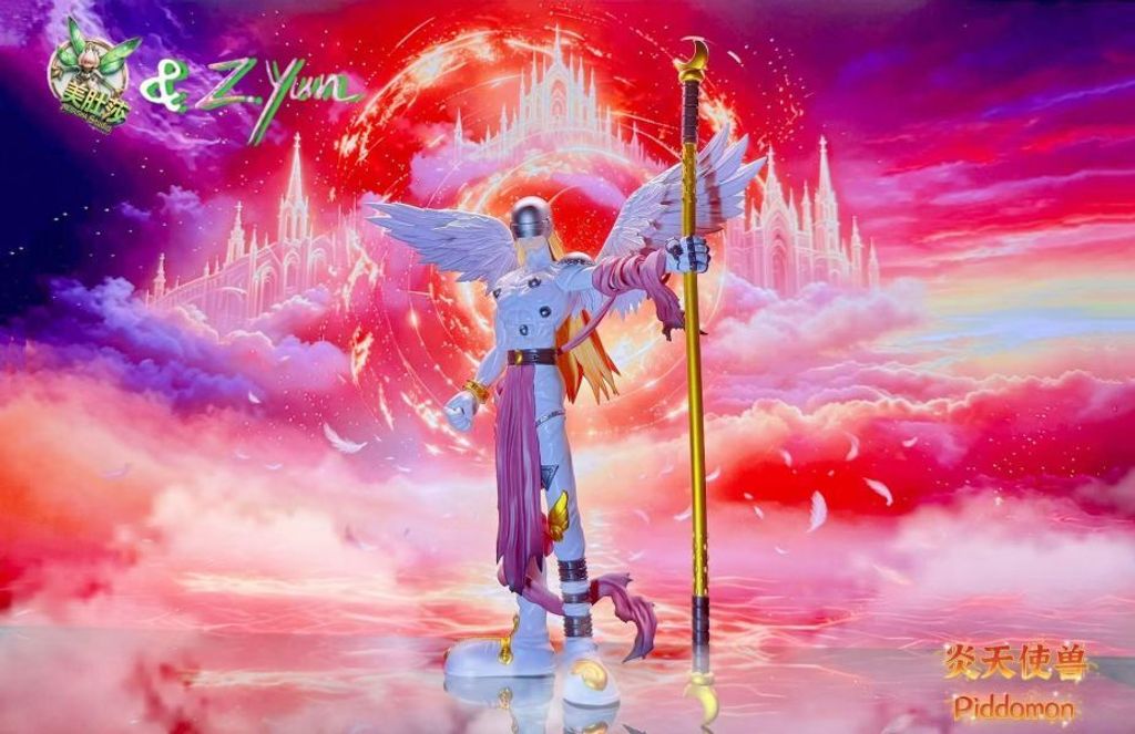 預定美肚莎_振雲_獨角獸_數碼寶貝_炎天使獸_1