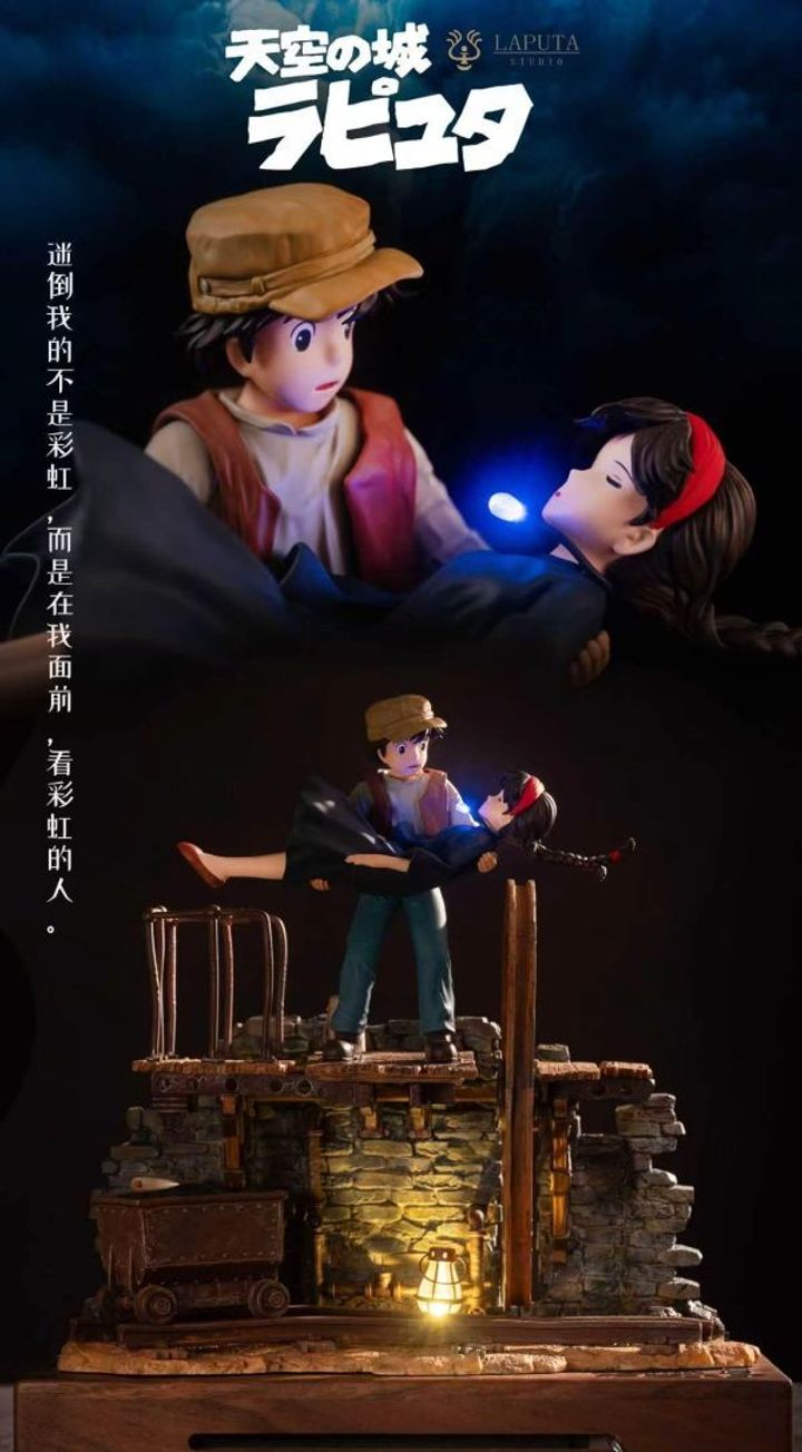 預定LAPUTA_GK手辦音樂盒_天空之城_7