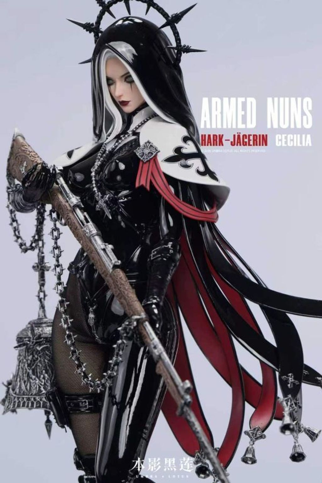 預定Umbra_Lotus_武裝修女（ARMED_NUNS）系列_Vol.2_H_2