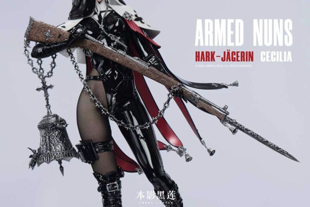 預定Umbra_Lotus_武裝修女（ARMED_NUNS）系列_Vol.2_H_4