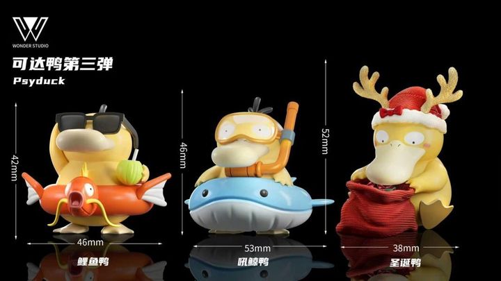 預定玩得_Wonder_可達鴨組_2