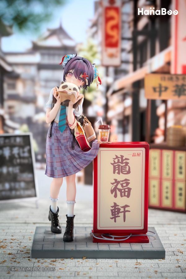 PVC預定Hanabee_熊貓包子醬_1