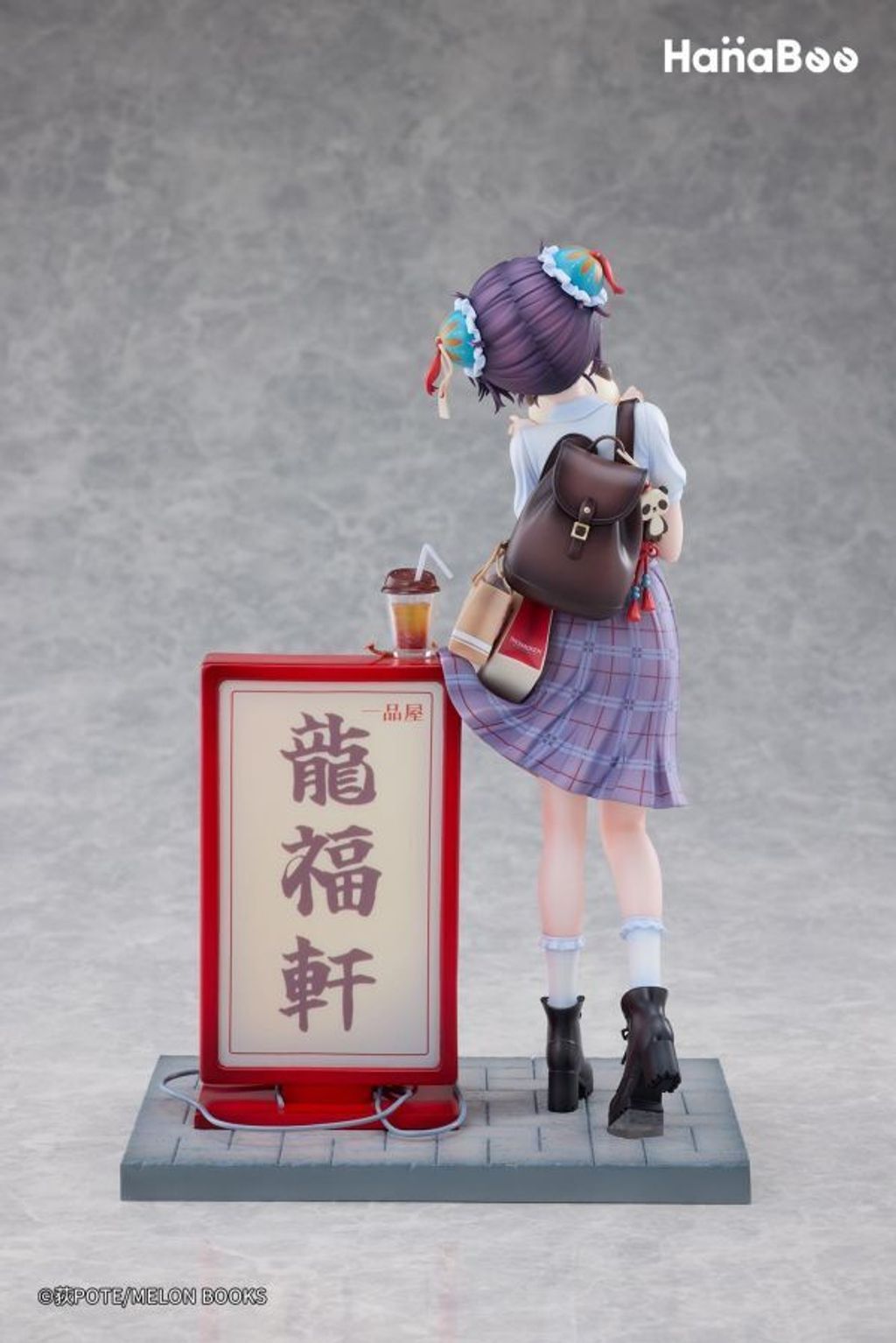 PVC預定Hanabee_熊貓包子醬_7