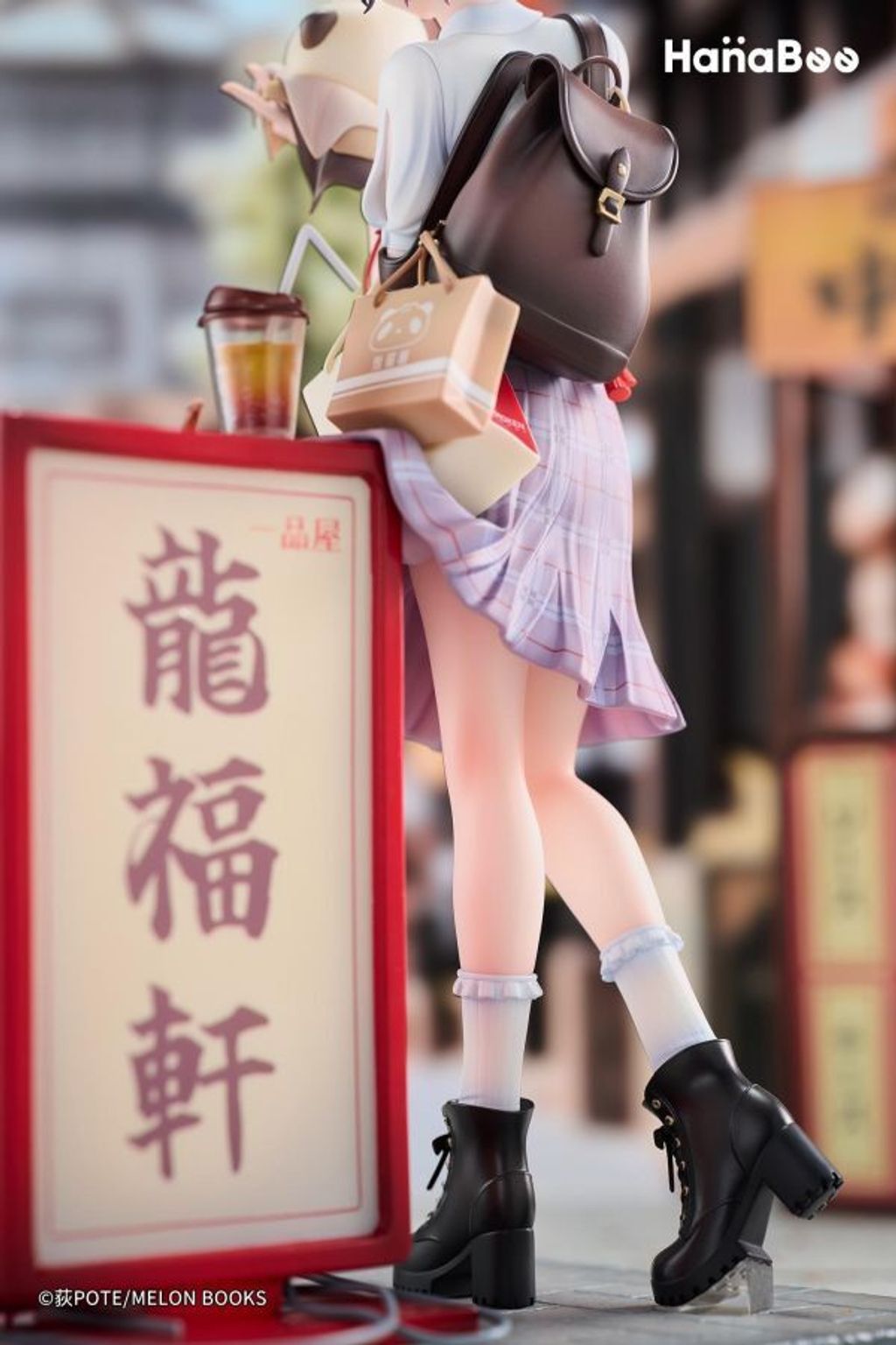 PVC預定Hanabee_熊貓包子醬_5