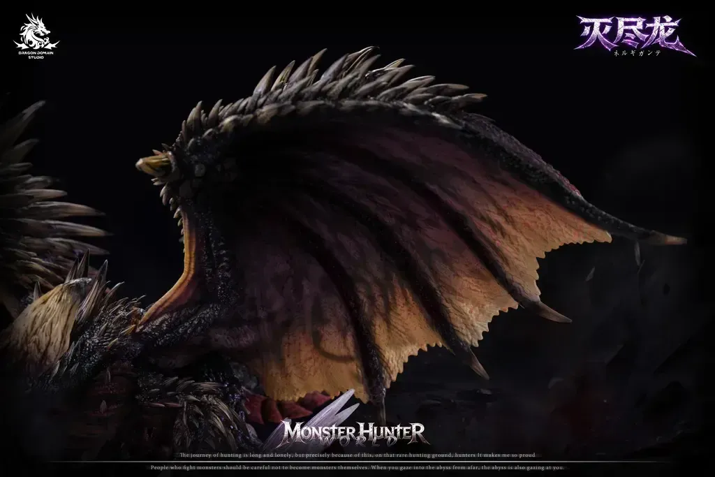 110681345