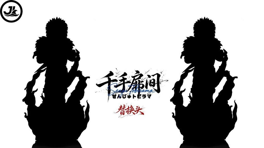 預定JL_千手扉間_火影忍者_4