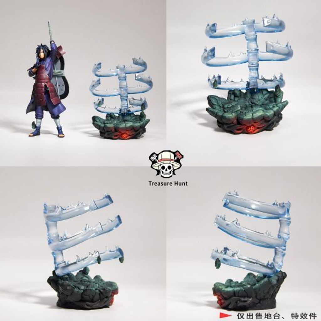 預定尋寶_宇智波斑骨架地臺特效件_9