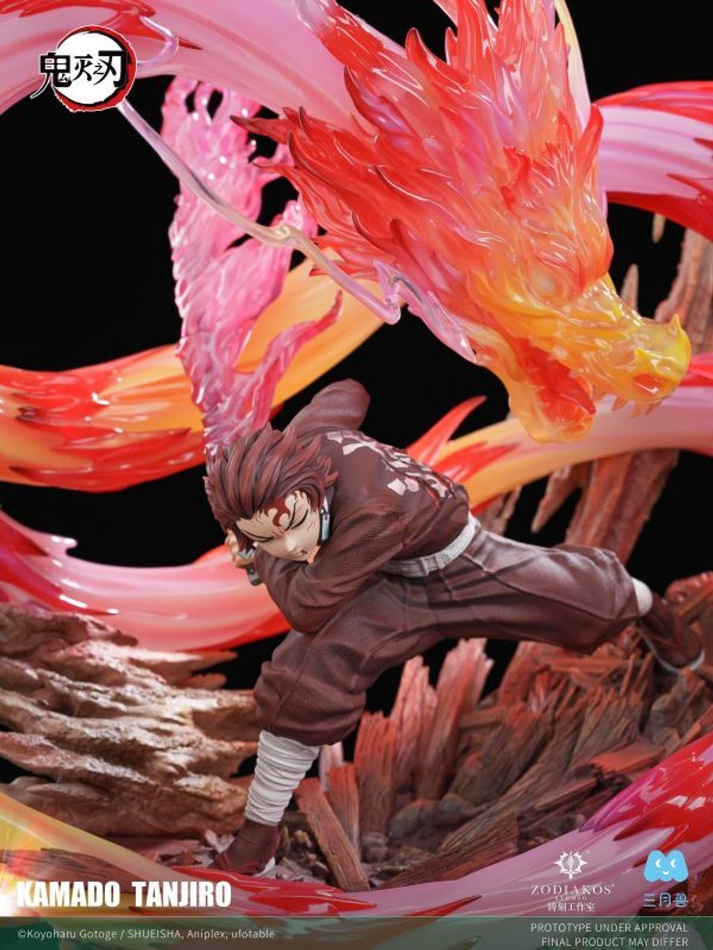 預定三月獸×鑄刻_竈門炭治郎_鬼滅之刃_10