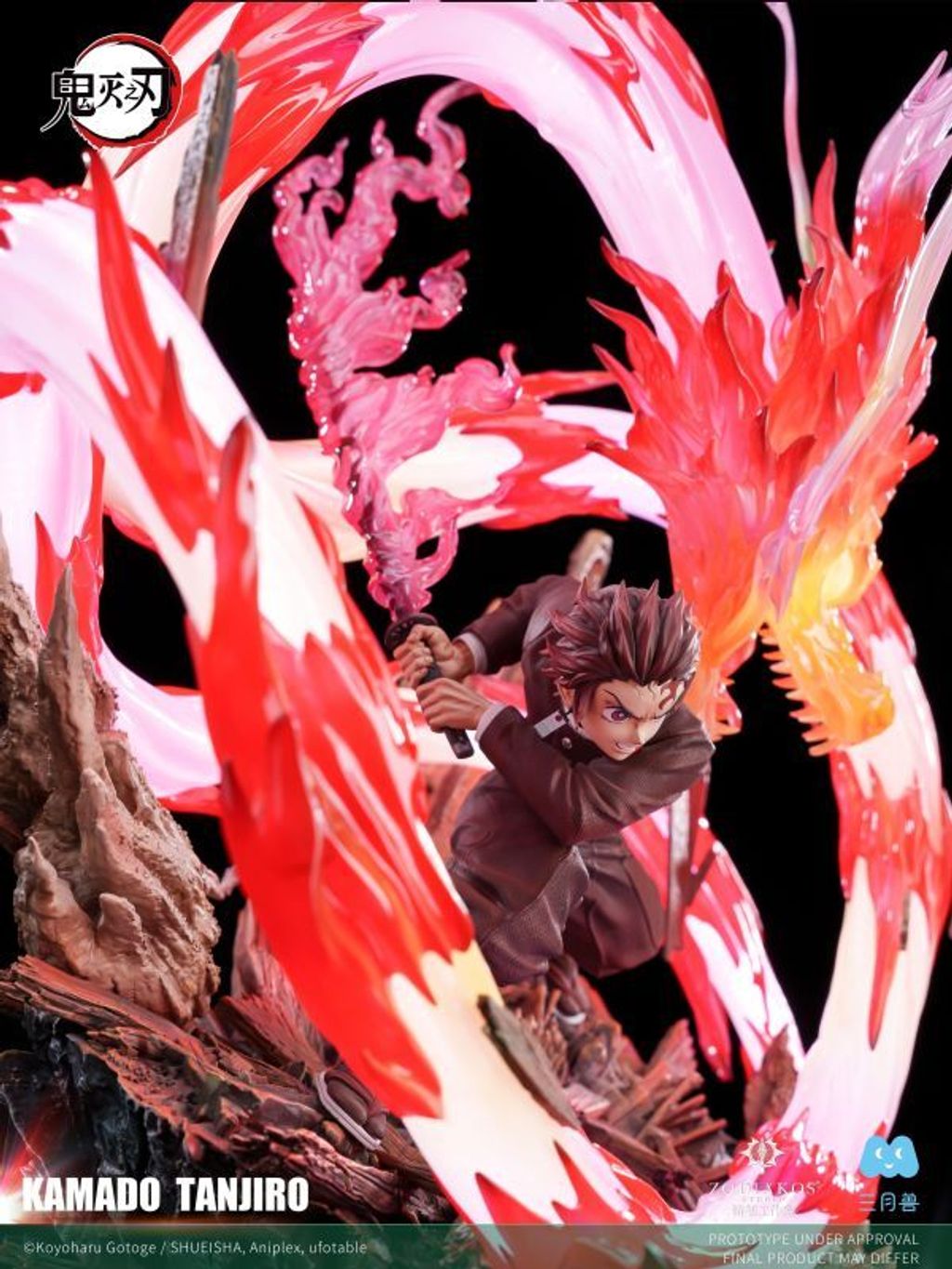 預定三月獸×鑄刻_竈門炭治郎_鬼滅之刃_12