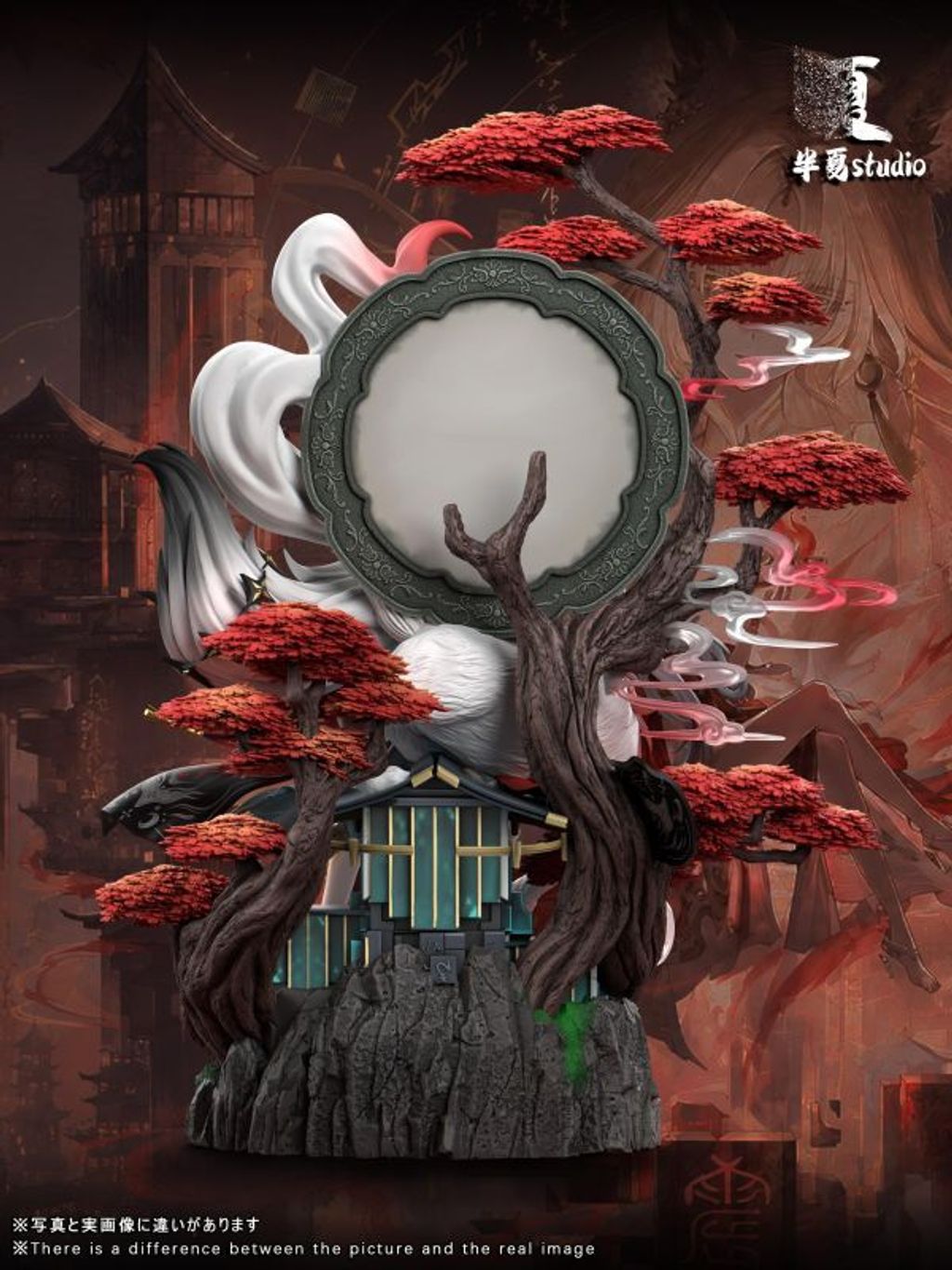 預定半夏_燈火長明_心心_3