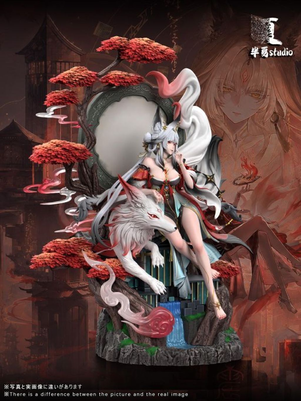 預定半夏_燈火長明_心心_2