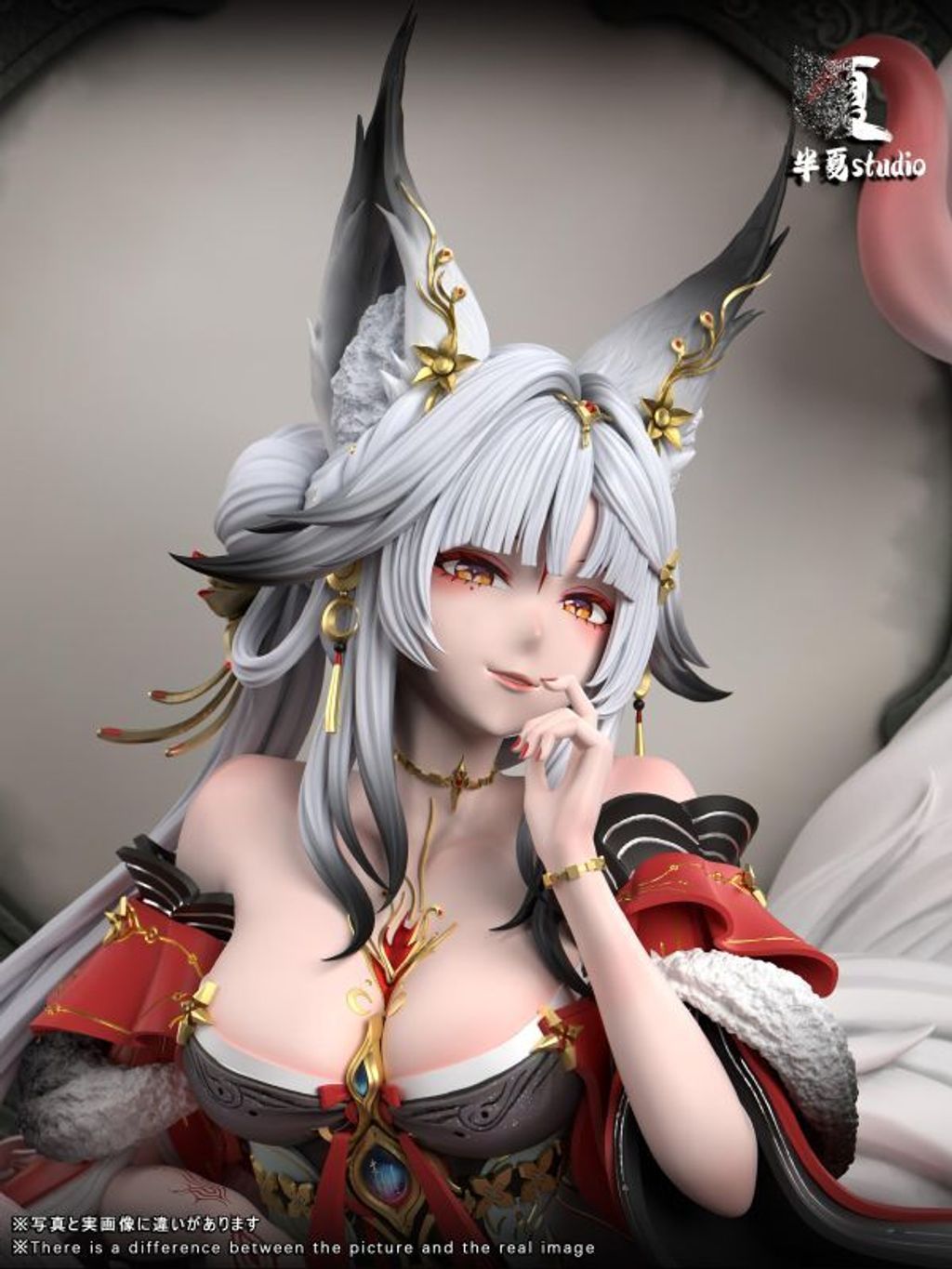 預定半夏_燈火長明_心心_7