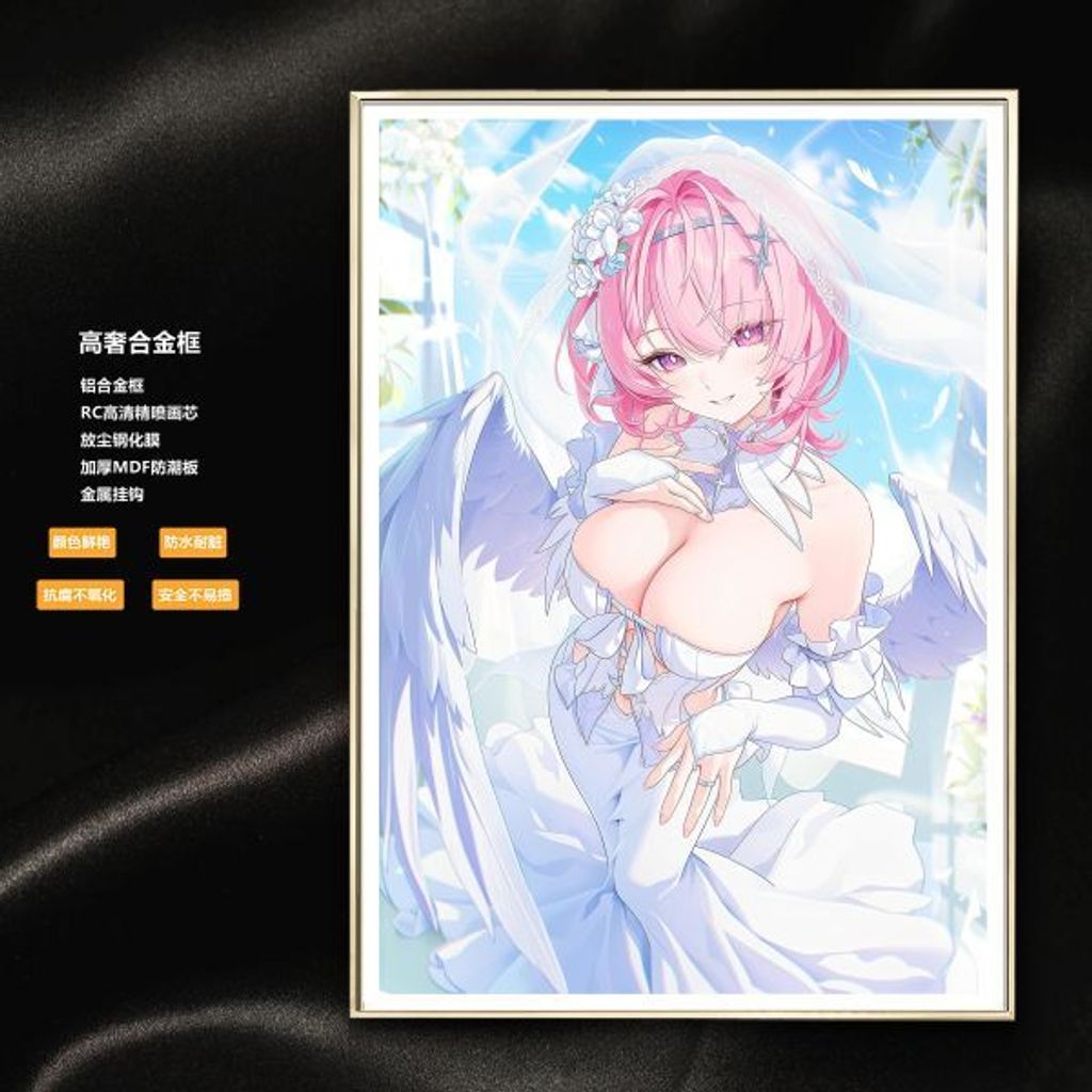 海外代購阿喵畫社_花嫁_婚紗蕾米埃爾_新品12K超清主題裝飾畫週邊_透明卡磚_床_2
