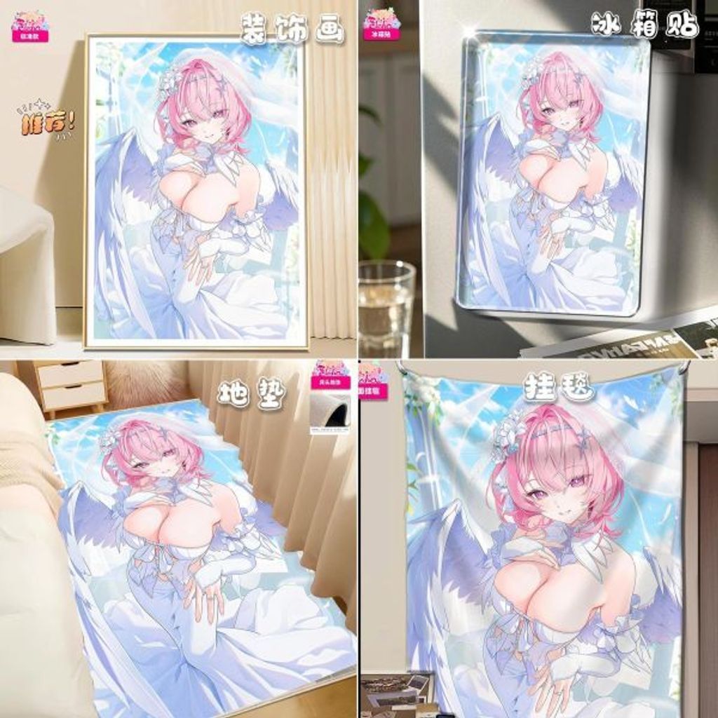 海外代購阿喵畫社_花嫁_婚紗蕾米埃爾_新品12K超清主題裝飾畫週邊_透明卡磚_床_1