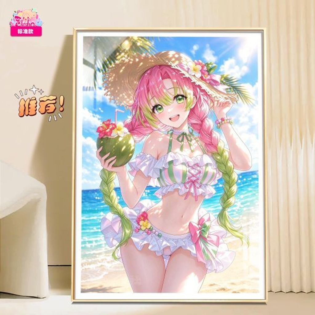 海外代購阿喵畫社_夏日晴空_甘露寺蜜璃_新品12K超清主題裝飾畫週邊_午睡毛毯__1