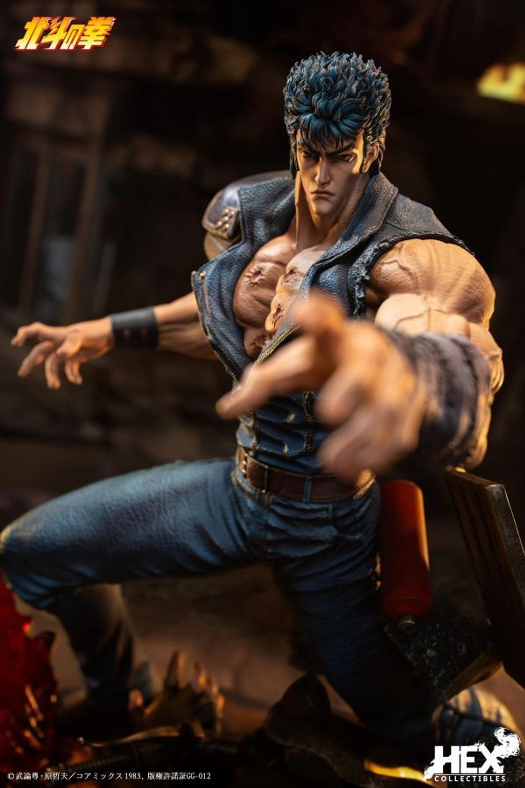 預定HEX_健次郎_北斗神拳_3