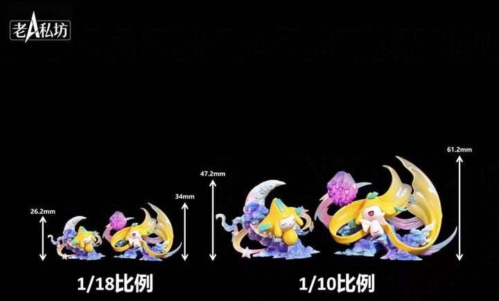 預定老A私坊_基拉祈組_2