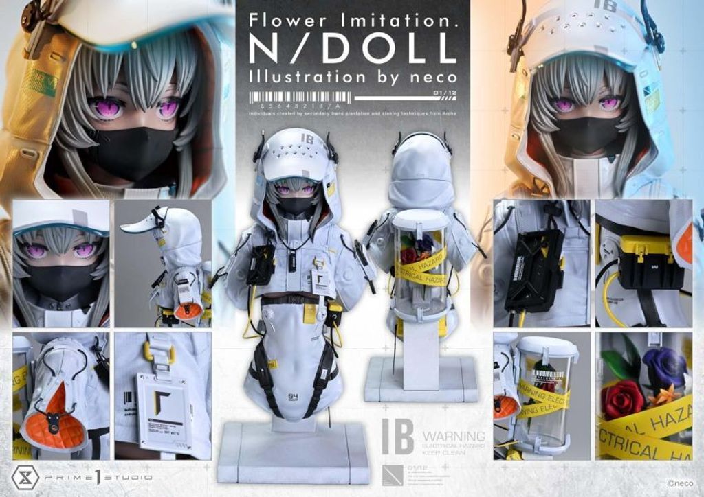 預定Prime_1_P1S_12_Flower_Imitation._NDOLL_5