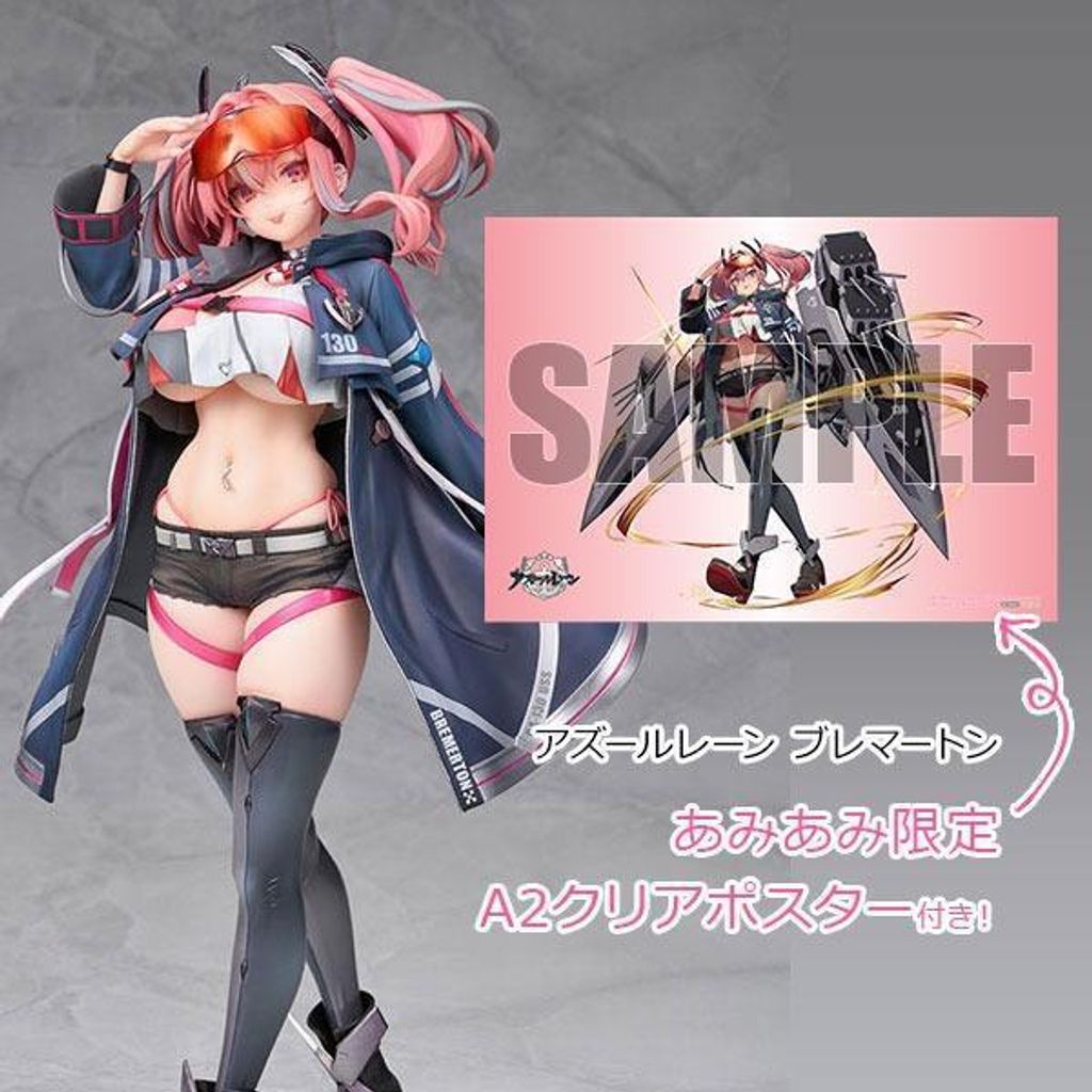 PVC預定ALTER_碧藍航線_布萊默頓_14