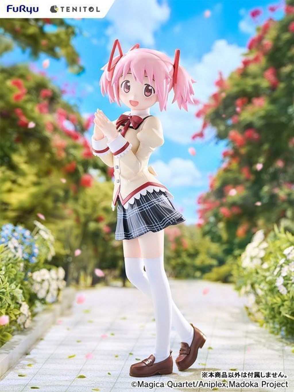 PVC預定TENITOL_TALL_劇場版_魔法少女小圓_瓦爾普吉斯的迴天_鹿目_1