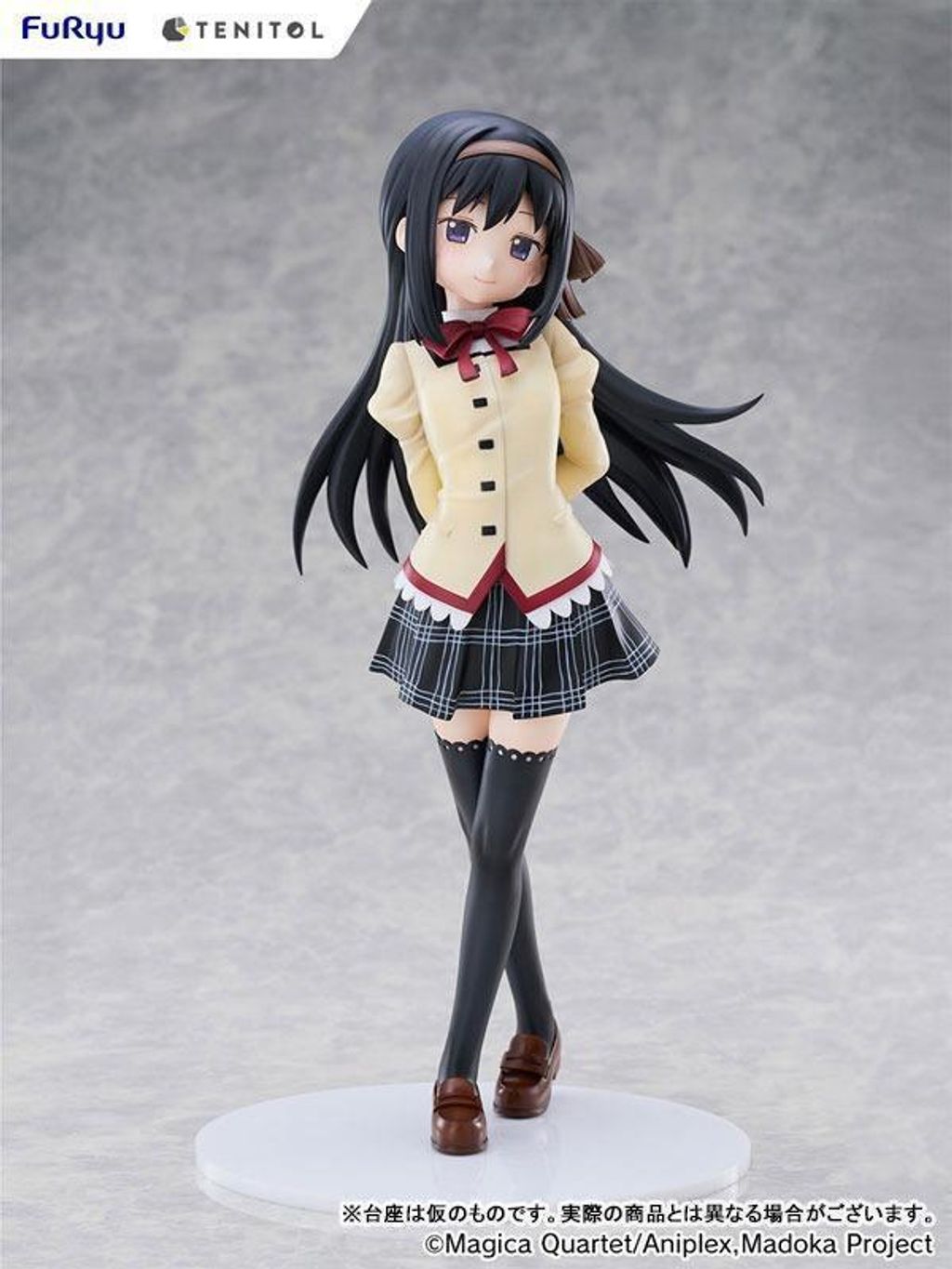 PVC預定TENITOL_TALL_劇場版_魔法少女小圓_瓦爾普吉斯的迴天_曉美_7