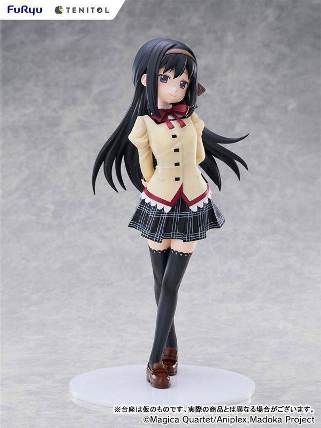 PVC預定TENITOL_TALL_劇場版_魔法少女小圓_瓦爾普吉斯的迴天_曉美_9