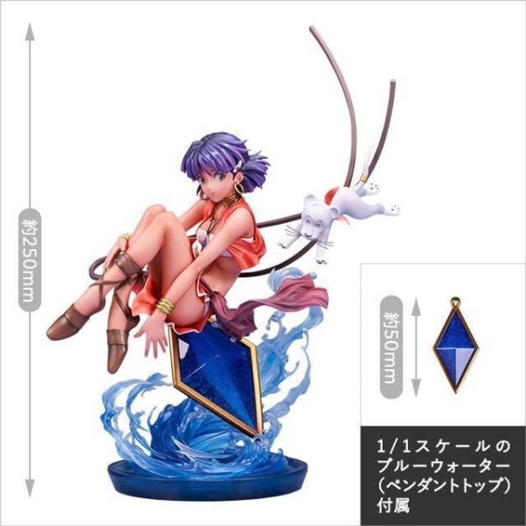 PVC預定ALTER_海底兩萬哩_Nadia_娜汀亞_14