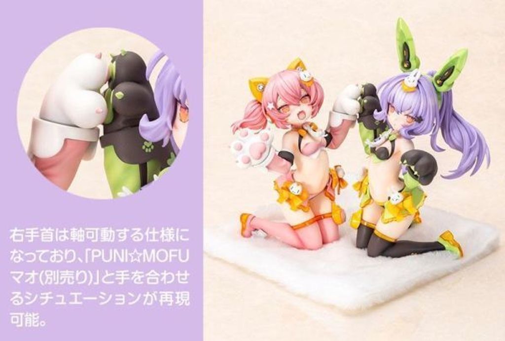 PVC預定壽屋_女神裝置_PUNI_MOFU_兔兔_TU_14