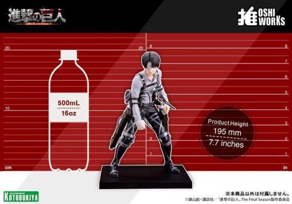 PVC預定壽屋_OSHI_WORKS_進擊的巨人_里維_The_Final_Se_13