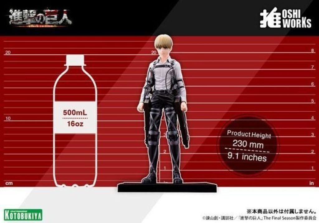 PVC預定壽屋_OSHI_WORKS_進擊的巨人_阿爾敏_The_Final_S_12