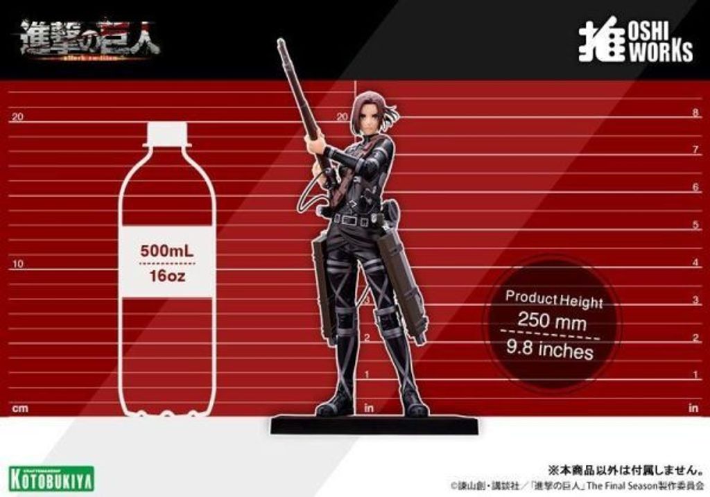 PVC預定壽屋_OSHI_WORKS_進擊的巨人_莎夏_The_Final_Se_12