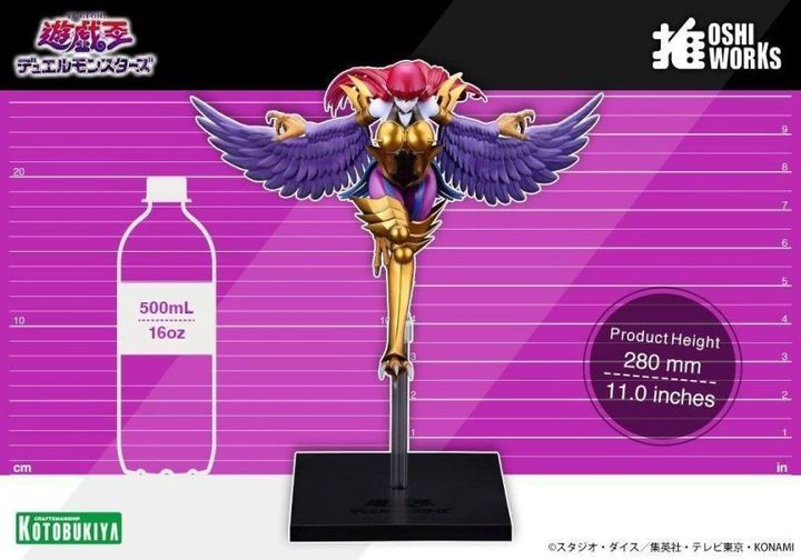 PVC預定壽屋_OSHI_WORKS_遊戲王_決鬥怪獸_GP008_鷹身女郎_2