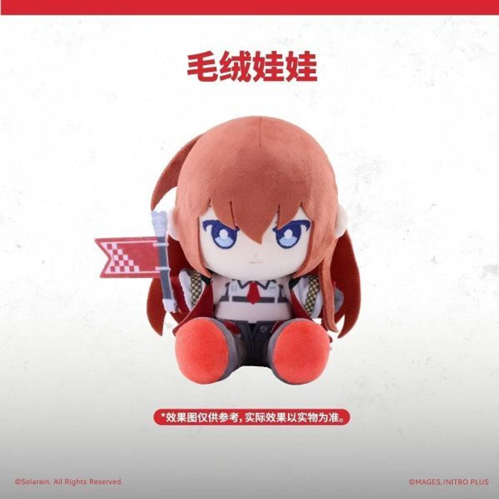 PVC預定青時雨_Solarain_《命運石之門》牧瀨紅莉棲賽車女郎_13