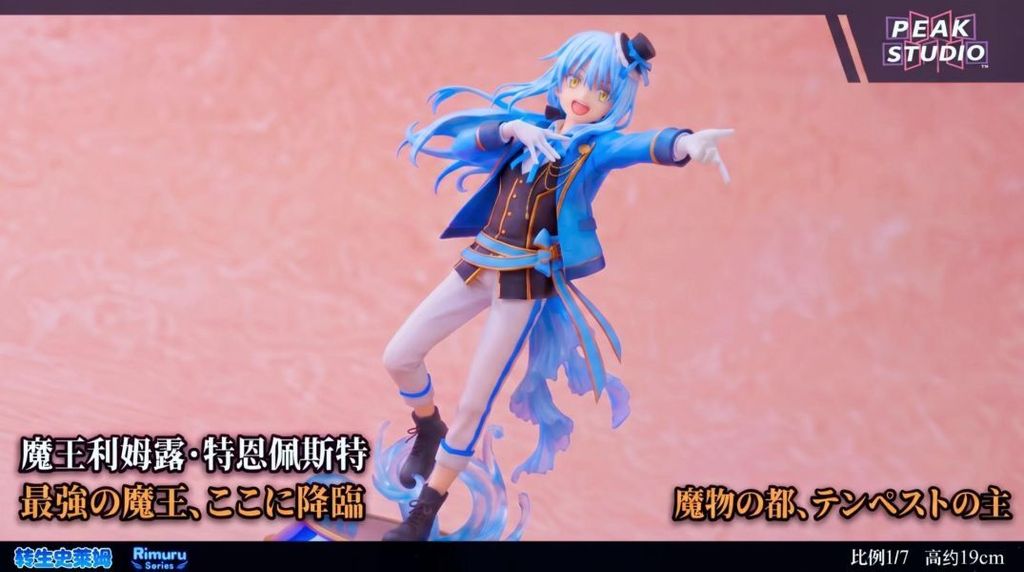 預定peak_關於我轉生變成史萊姆這檔事_魔王利姆露_禮服裝_2