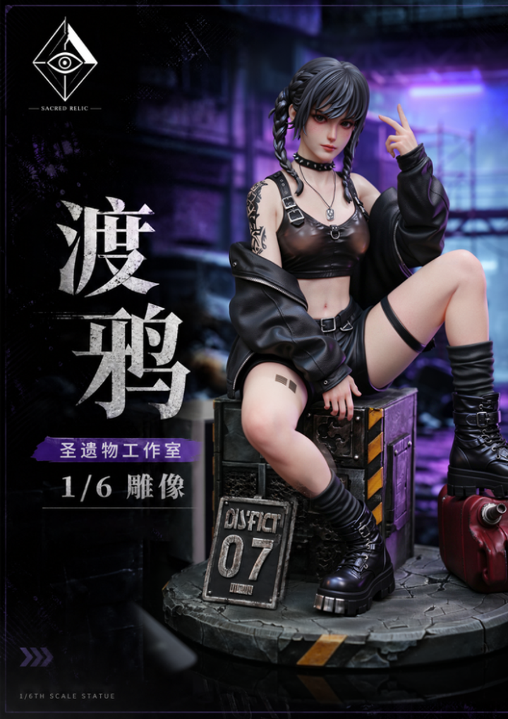 預定Sacred_Relic_渡鴉_1