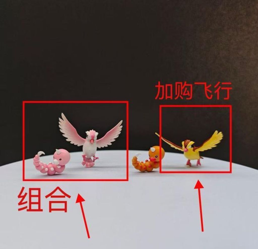 預定捕蟲館_生態造景_森林系列第二單_啵啵組_1