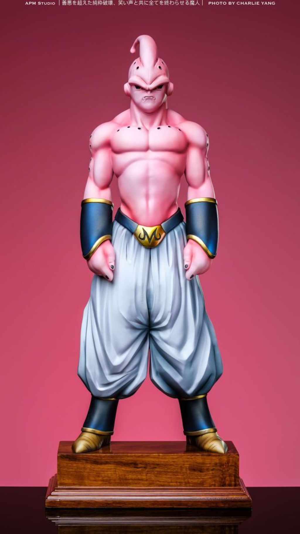 預定APM_魔人佈歐_Buu共鳴系列第二彈_大佈歐_11