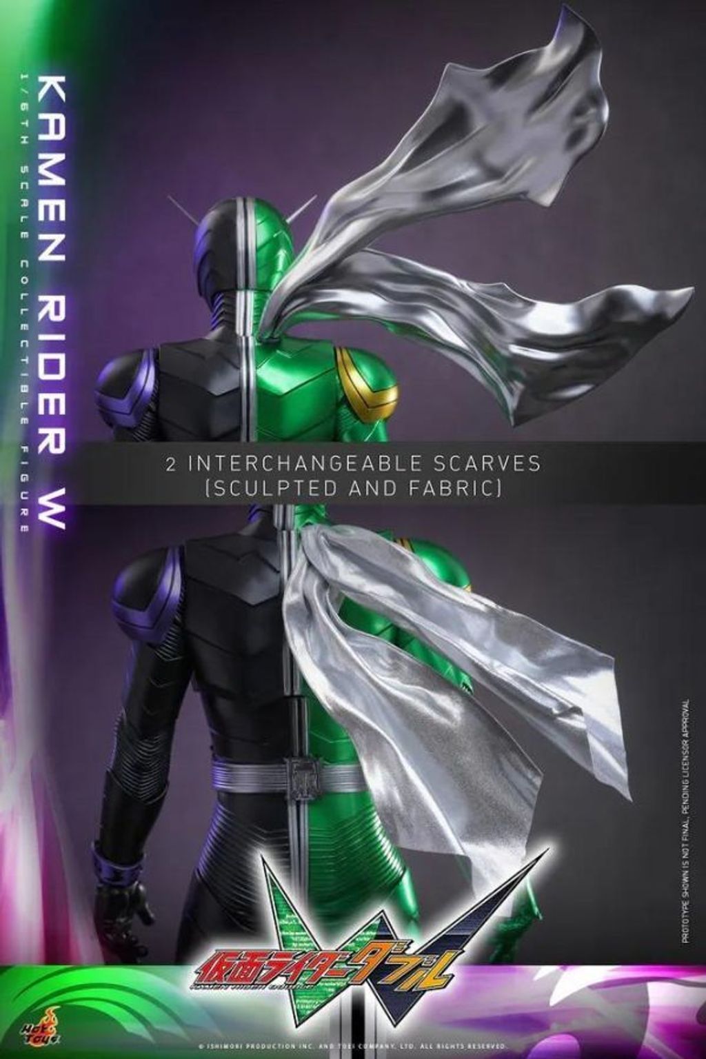 預定HOT_TOYS_假面騎士W_TMS195_假面騎士_10