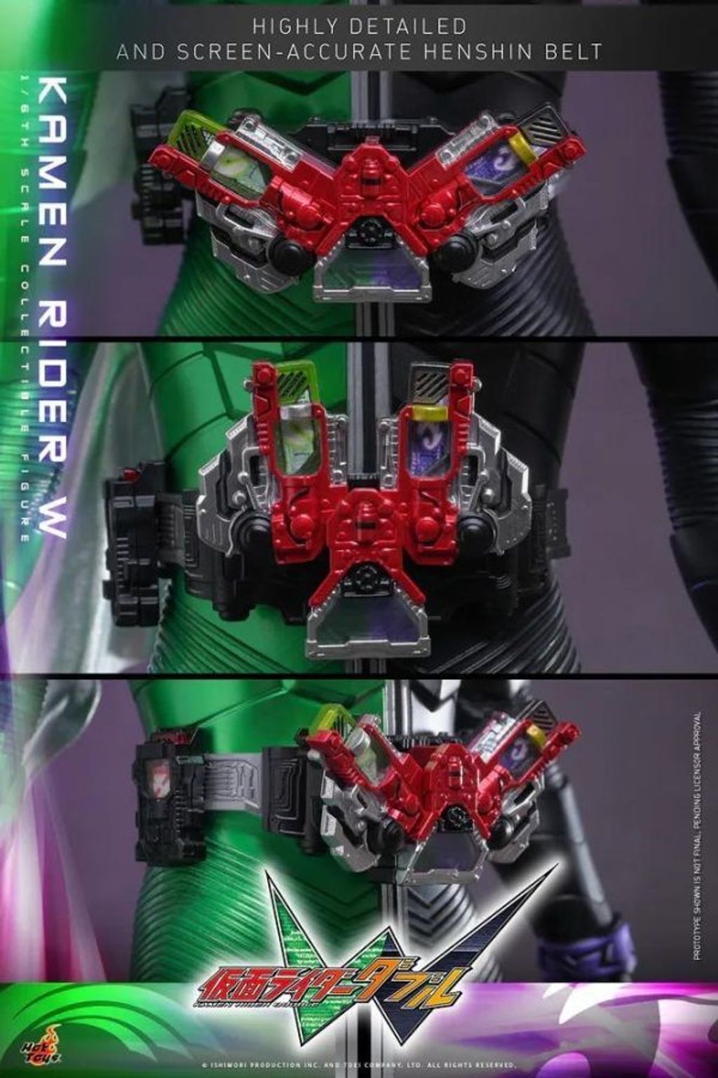 預定HOT_TOYS_假面騎士W_TMS195_假面騎士_11