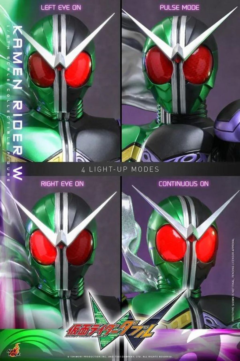 預定HOT_TOYS_假面騎士W_TMS195_假面騎士_9