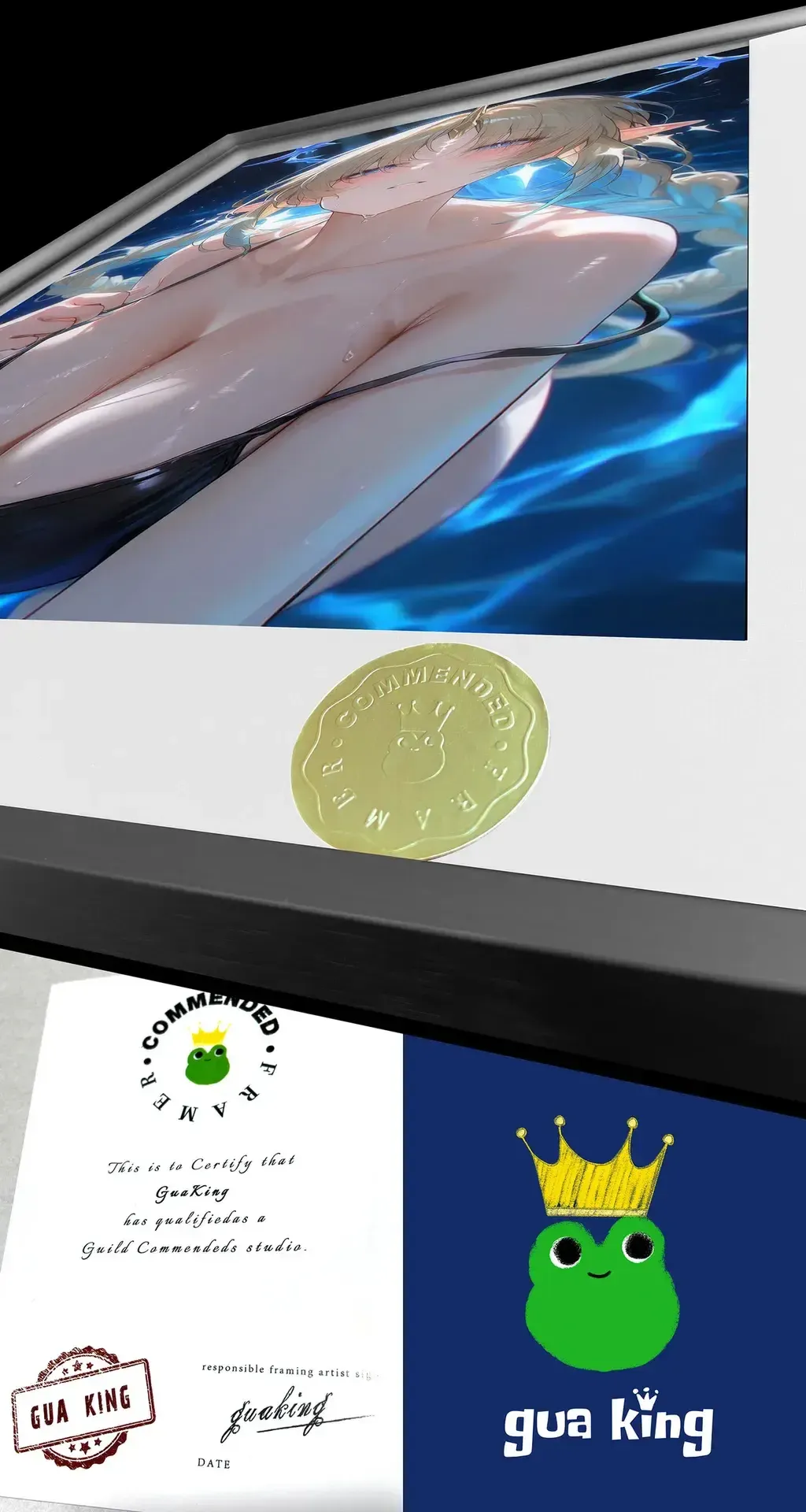 111263477