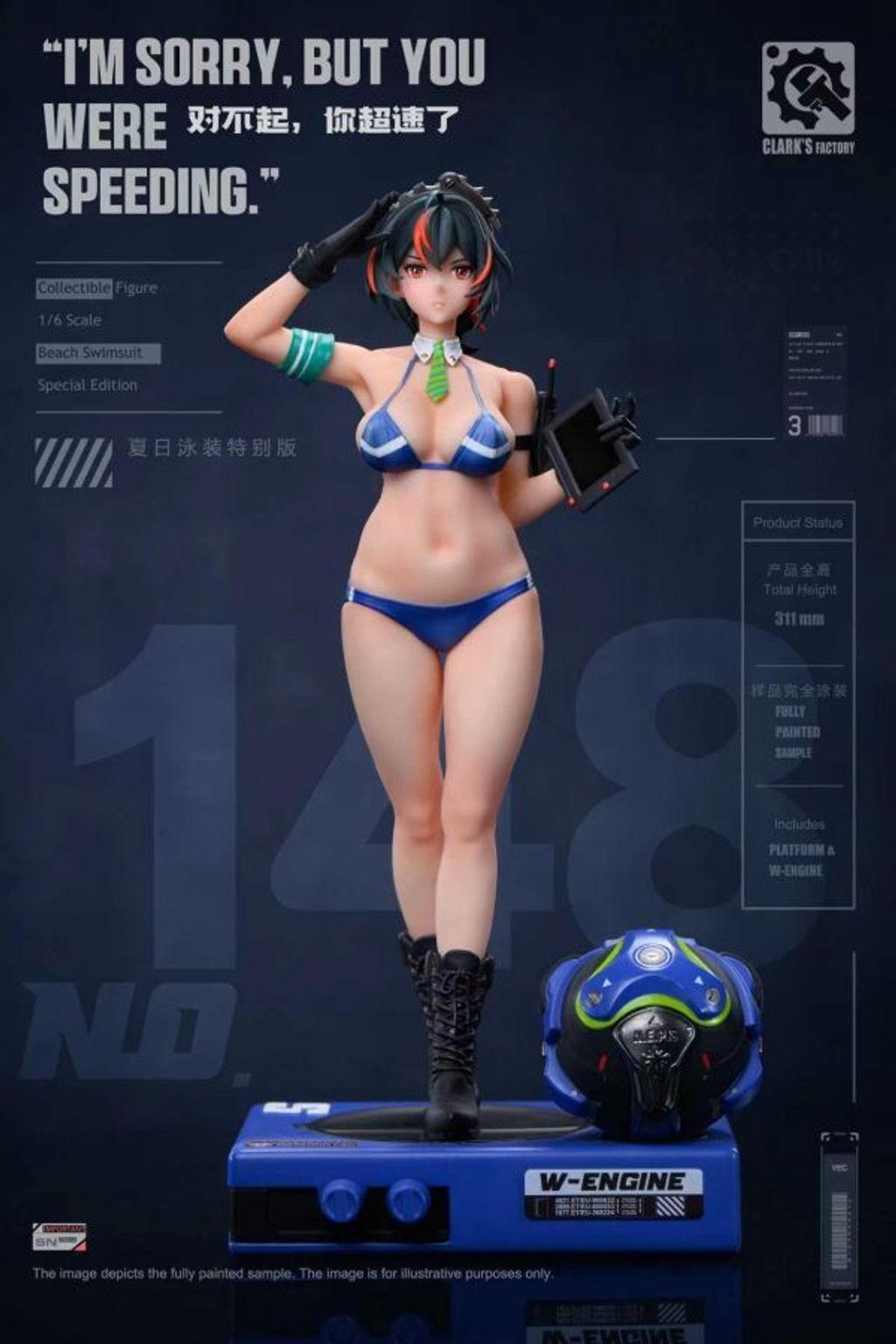 預定Clarke's_Factory_克拉克工廠_對不起，你超速了_夏日泳裝版_1