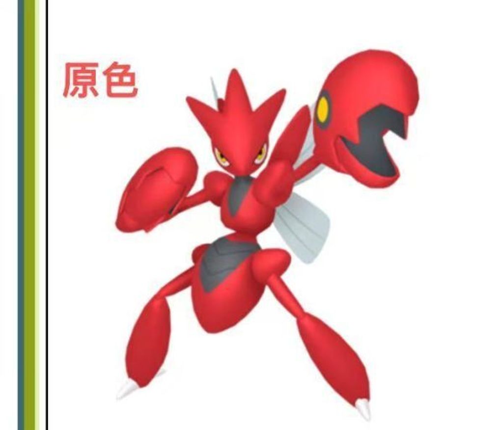 預定彩悠_第九彈_白銀大會小智vs小茂陣容_小茂王牌巨鉗螳螂_8