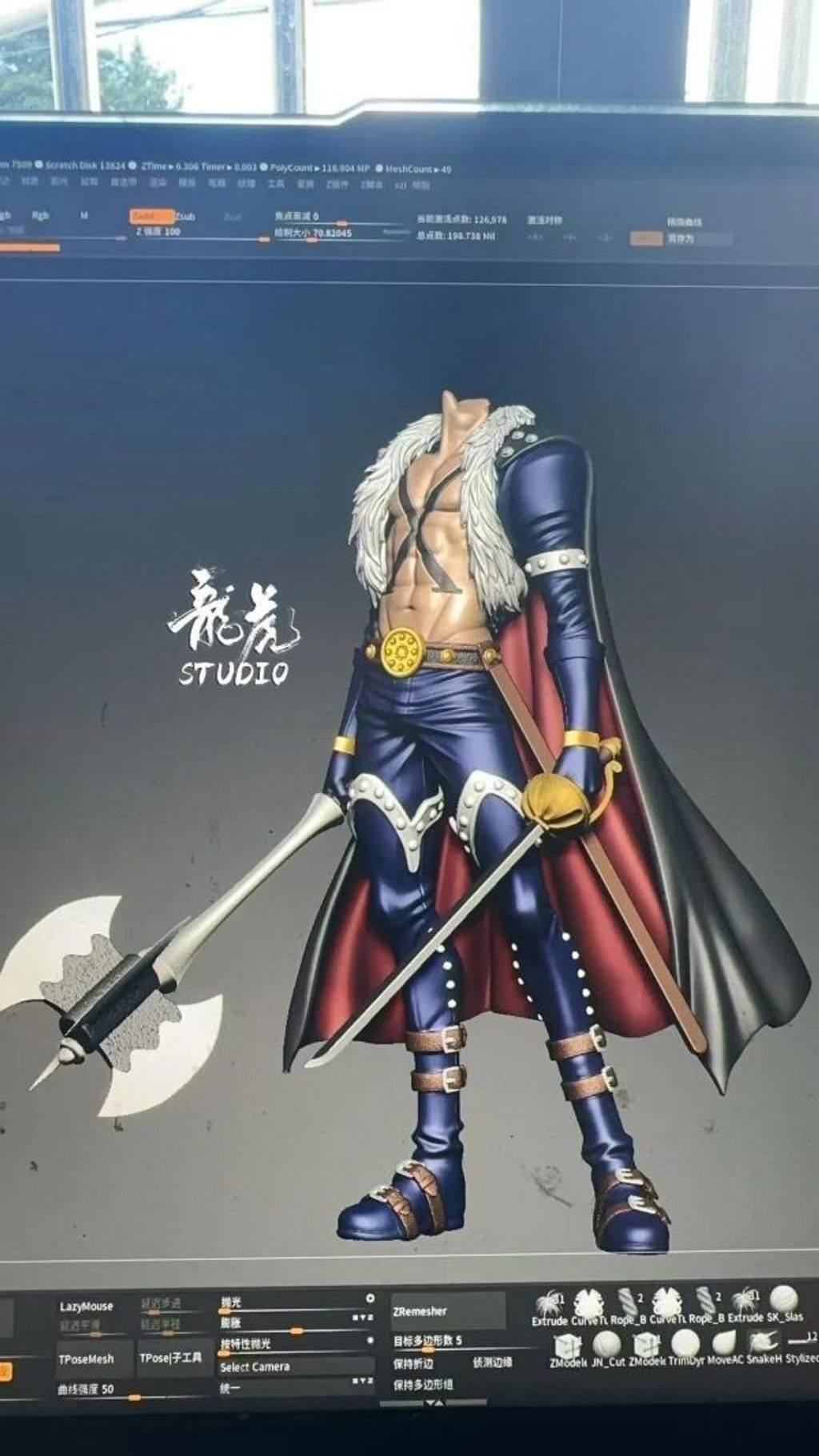 預定longhu_龍虎_絕唱德雷克2.0_1