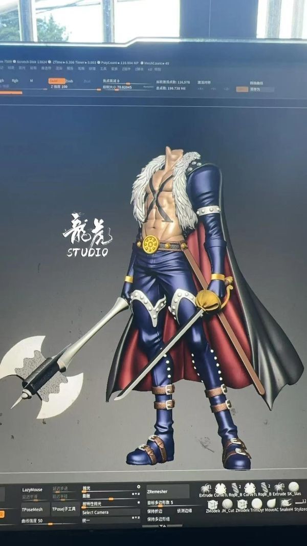 預定longhu_龍虎_絕唱德雷克2.0_1