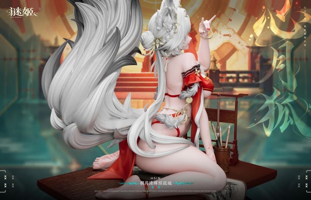 預定謎姬_mi_ji_鳴潮系列第二款_心月狐_海外版_5