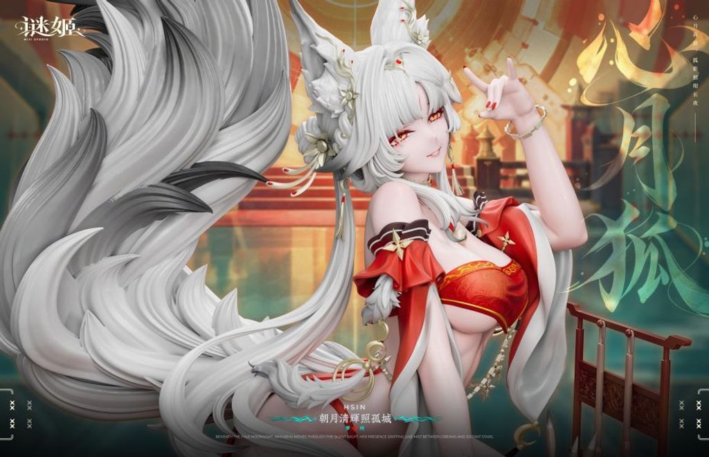預定謎姬_mi_ji_鳴潮系列第二款_心月狐_海外版_6