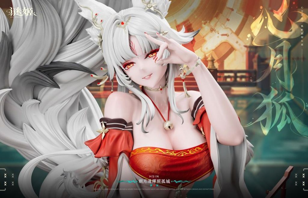 預定謎姬_mi_ji_鳴潮系列第二款_心月狐_海外版_7