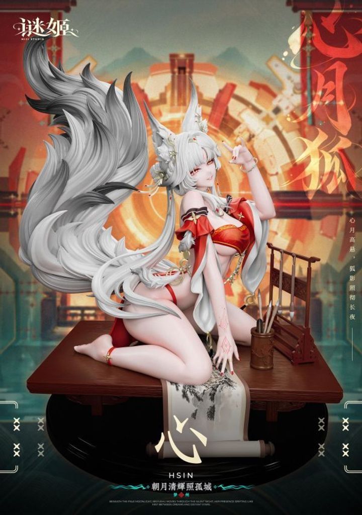 預定謎姬_mi_ji_鳴潮系列第二款_心月狐_海外版_4
